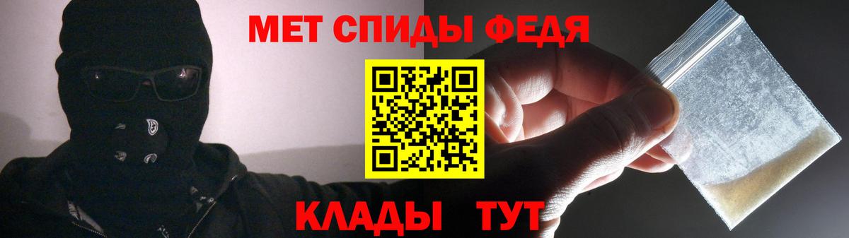 Amphetamine 97% Нарткала