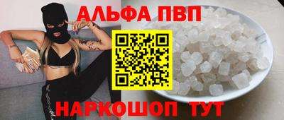 ПСИЛОЦИБИНОВЫЕ ГРИБЫ Тула