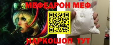 ПСИЛОЦИБИНОВЫЕ ГРИБЫ Тула