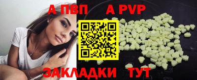 ECSTASY Туймазы