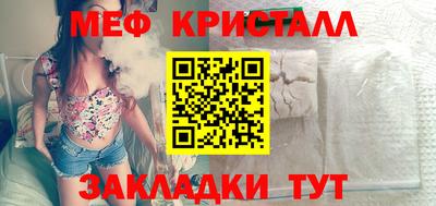 ПСИЛОЦИБИНОВЫЕ ГРИБЫ Тула