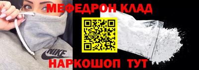ECSTASY Туймазы