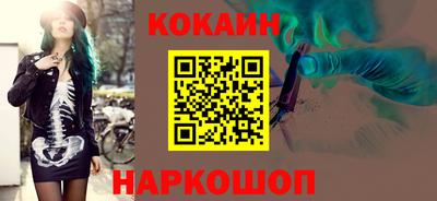 ПСИЛОЦИБИНОВЫЕ ГРИБЫ Тула