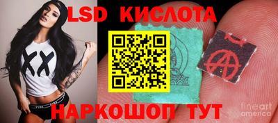 ECSTASY Туймазы