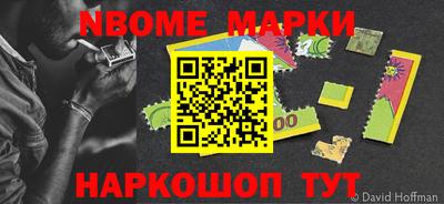 ПСИЛОЦИБИНОВЫЕ ГРИБЫ Тула