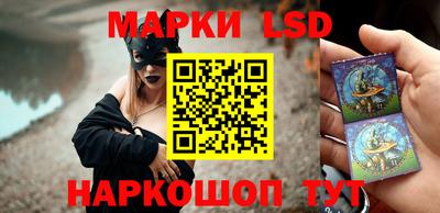 соль курить ск Тулун