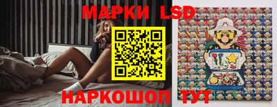 ПСИЛОЦИБИНОВЫЕ ГРИБЫ Тула