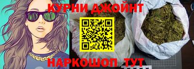 ПСИЛОЦИБИНОВЫЕ ГРИБЫ Тула