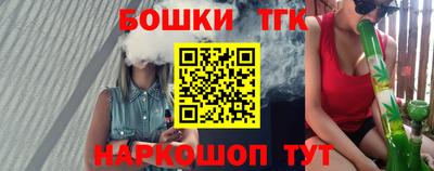 ПСИЛОЦИБИНОВЫЕ ГРИБЫ Тула