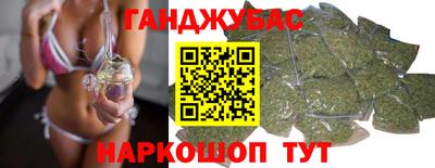 ПСИЛОЦИБИНОВЫЕ ГРИБЫ Тула