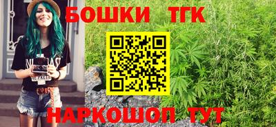 соль курить ск Тулун