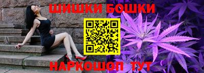 ECSTASY Туймазы