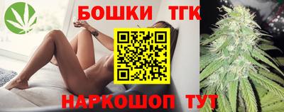 ECSTASY Туймазы