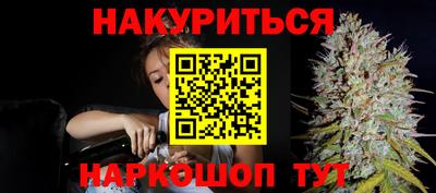 ПСИЛОЦИБИНОВЫЕ ГРИБЫ Тула