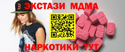 соль курить ск Тулун