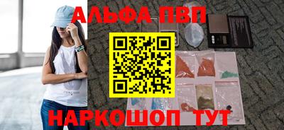 ECSTASY Туймазы