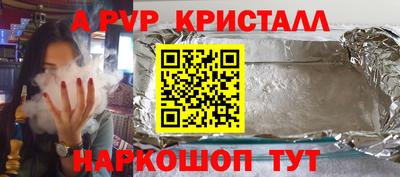ПСИЛОЦИБИНОВЫЕ ГРИБЫ Тула