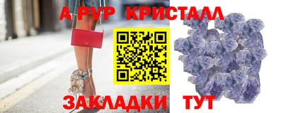 ПСИЛОЦИБИНОВЫЕ ГРИБЫ Тула
