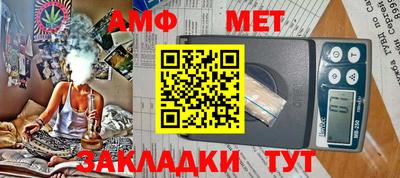 ECSTASY Туймазы