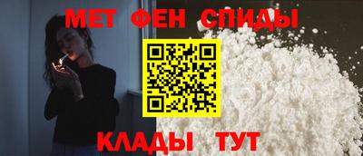 ECSTASY Туймазы