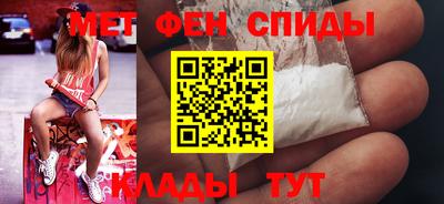 соль курить ск Тулун