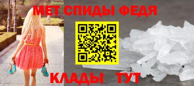 соль курить ск Тулун