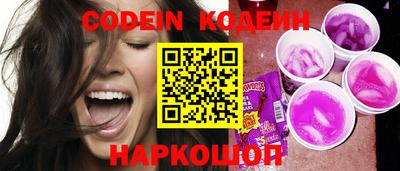 ECSTASY Туймазы
