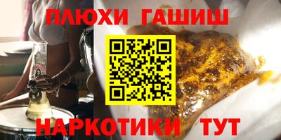 ECSTASY Туймазы