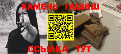 ECSTASY Туймазы