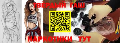 ECSTASY Туймазы