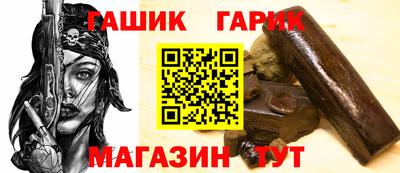 ECSTASY Туймазы
