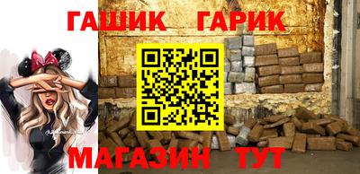 ПСИЛОЦИБИНОВЫЕ ГРИБЫ Тула