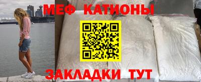 соль курить ск Тулун