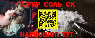 ПСИЛОЦИБИНОВЫЕ ГРИБЫ Тула