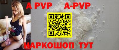 ПСИЛОЦИБИНОВЫЕ ГРИБЫ Тула